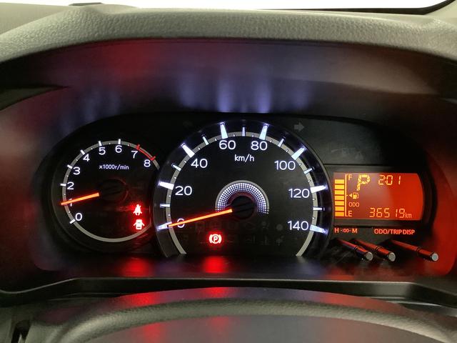 ムーヴ Ｘ　ＳＡＩＩＩ　ＣＤオーディオ　シートヒーター　スマートキー　走行無制限１年保証　運転席シートヒーター　ＣＤオーディオ　オートマチックハイビーム　アイドリングストップ　プッシュスタート　横滑り防止装置　オートエアコン　電動格納ミラー　１４インチ純正アルミホイール（24枚目）