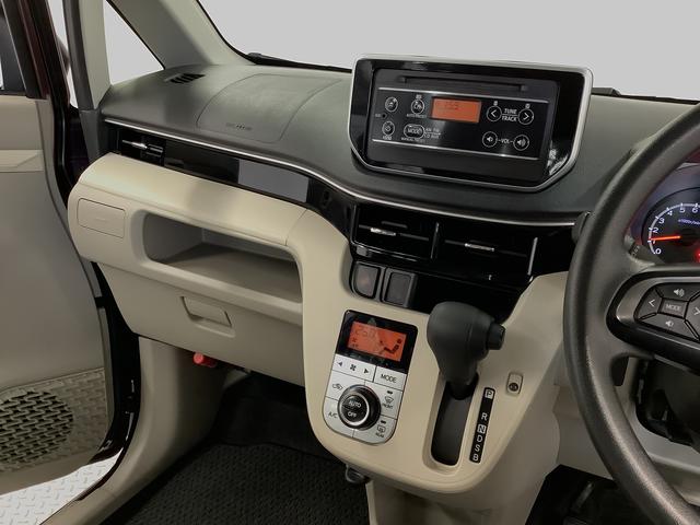 ムーヴ Ｘ　ＳＡＩＩＩ　ＣＤオーディオ　シートヒーター　スマートキー　走行無制限１年保証　運転席シートヒーター　ＣＤオーディオ　オートマチックハイビーム　アイドリングストップ　プッシュスタート　横滑り防止装置　オートエアコン　電動格納ミラー　１４インチ純正アルミホイール（25枚目）