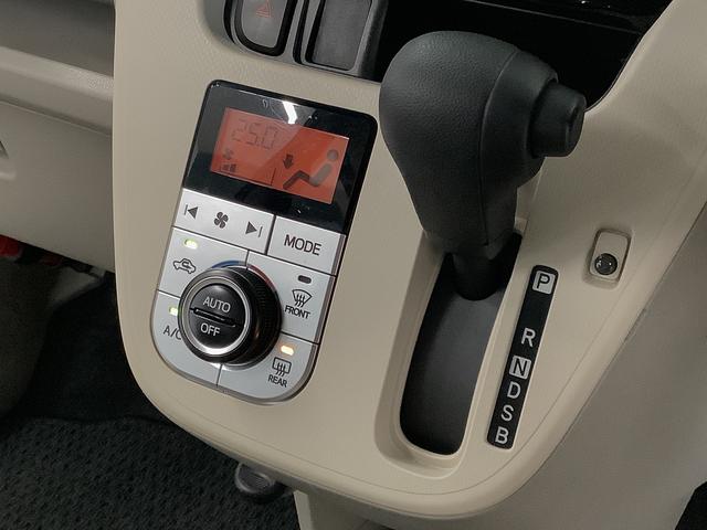 ムーヴ Ｘ　ＳＡＩＩＩ　ＣＤオーディオ　シートヒーター　スマートキー　走行無制限１年保証　運転席シートヒーター　ＣＤオーディオ　オートマチックハイビーム　アイドリングストップ　プッシュスタート　横滑り防止装置　オートエアコン　電動格納ミラー　１４インチ純正アルミホイール（28枚目）