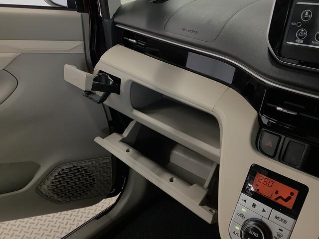 ムーヴ Ｘ　ＳＡＩＩＩ　ＣＤオーディオ　シートヒーター　スマートキー　走行無制限１年保証　運転席シートヒーター　ＣＤオーディオ　オートマチックハイビーム　アイドリングストップ　プッシュスタート　横滑り防止装置　オートエアコン　電動格納ミラー　１４インチ純正アルミホイール（29枚目）