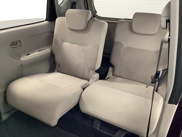 ムーヴ Ｘ　ＳＡＩＩＩ　ＣＤオーディオ　シートヒーター　スマートキー　走行無制限１年保証　運転席シートヒーター　ＣＤオーディオ　オートマチックハイビーム　アイドリングストップ　プッシュスタート　横滑り防止装置　オートエアコン　電動格納ミラー　１４インチ純正アルミホイール（32枚目）