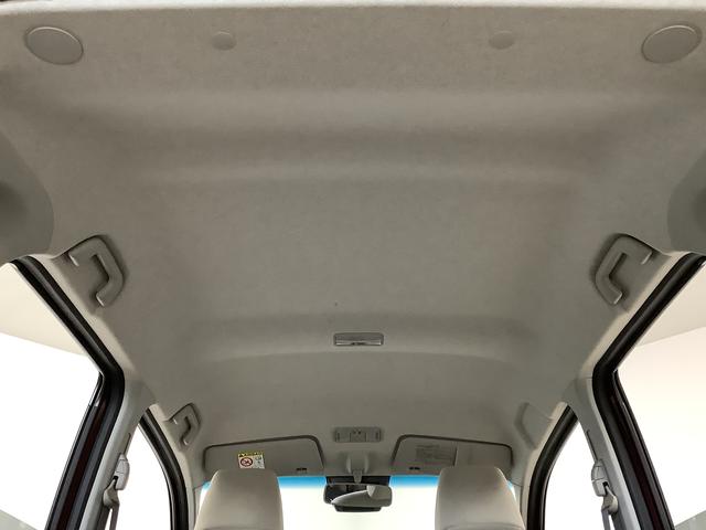 ムーヴ Ｘ　ＳＡＩＩＩ　ＣＤオーディオ　シートヒーター　スマートキー　走行無制限１年保証　運転席シートヒーター　ＣＤオーディオ　オートマチックハイビーム　アイドリングストップ　プッシュスタート　横滑り防止装置　オートエアコン　電動格納ミラー　１４インチ純正アルミホイール（39枚目）