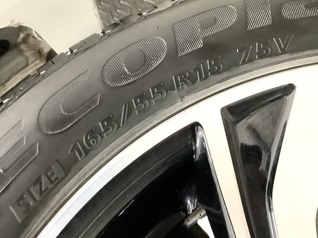 ダイハツ認定中古車は、購入に必要な諸費用を含めた安心の支払総額表示です。