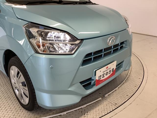ミライース Ｘ　リミテッドＳＡＩＩＩ　前後コーナーセンサー　キーレス　走行無制限１年保証　前後コーナーセンサー　オートマチックハイビーム　ＬＥＤヘッドライト　アイドリングストップ　キーレスエントリー　横滑り防止装置　オートライト　ヘッドライトレベライザー　電動格納ミラー（12枚目）