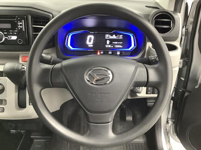 ミライース Ｘ　ＳＡＩＩＩ　ＥＴＣ　ＣＤオーディオ　前後コーナーセンサー　走行無制限１年保証　前後コーナーセンサー　ＥＴＣ　ＣＤオーディオ　オートマチックハイビーム　ＬＥＤヘッドライト　アイドリングストップ　キーレスエントリー　横滑り防止装置　オートライト　電動格納ミラー（21枚目）