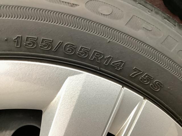 タント Ｘターボ　ナビ　ドラレコ　ＥＴＣ　バックカメラ　片側電動ドア　１年保証　ナビＴＶ　ＥＴＣ　バックカメラ　ドラレコ　片側電動スライドドア　前後コーナーセンサー　前席シートヒーター　ＤＶＤ　ＵＳＢ　Ｂｌｕｅｔｏｏｔｈ　オートマチックハイビーム　ＬＥＤヘッドライト（58枚目）