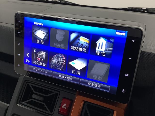 タフト Ｇターボ　ワンオーナー　９インチナビＴＶ　ドラレコ　ＥＴＣ　１年保証　ワンオーナー　９インチナビＴＶ　ドラレコ　ＥＴＣ　全方位カメラ　アダプティブクルーズコントロール　前後コーナーセンサー　前席シートヒーター　ラゲージバー付き　１５インチ純正アルミホイール（9枚目）