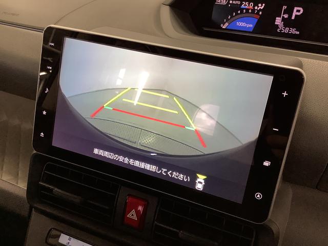 タント Ｘ　ワンオーナー　９インチナビＴＶ　ＥＴＣ　全方位カメラ　１年保証　ワンオーナー　９インチナビＴＶ　ＥＴＣ　全方位カメラ　片側電動スライドドア　前後コーナーセンサー　Ｂｌｕｅｔｏｏｔｈ　オートマチックハイビーム　スマートキー　１５インチＢＢＳアルミホイール（13枚目）