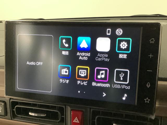 ムーヴキャンバス セオリーGターボ 9インチディスプレイオーディオ HDMI 1年保証 9インチディスプレイオーディオ バックカメラ アダプティブクルーズコントロール 両側電動スライドドア 前後コーナーセンサー 前席シートヒーター ホッとカップホルダー Qiワイヤレス充電(6枚目)