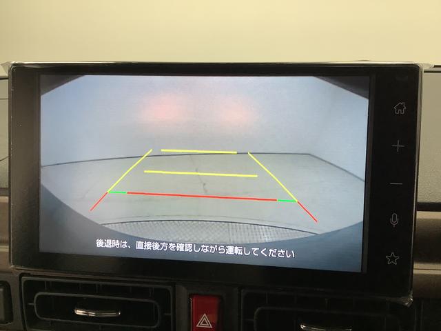 ムーヴキャンバス セオリーGターボ 9インチディスプレイオーディオ HDMI 1年保証 9インチディスプレイオーディオ バックカメラ アダプティブクルーズコントロール 両側電動スライドドア 前後コーナーセンサー 前席シートヒーター ホッとカップホルダー Qiワイヤレス充電(7枚目)