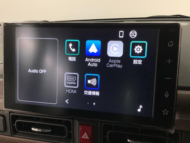 ムーヴキャンバス セオリーGターボ 9インチディスプレイオーディオ HDMI 1年保証 9インチディスプレイオーディオ バックカメラ アダプティブクルーズコントロール 両側電動スライドドア 前後コーナーセンサー 前席シートヒーター ホッとカップホルダー Qiワイヤレス充電(8枚目)