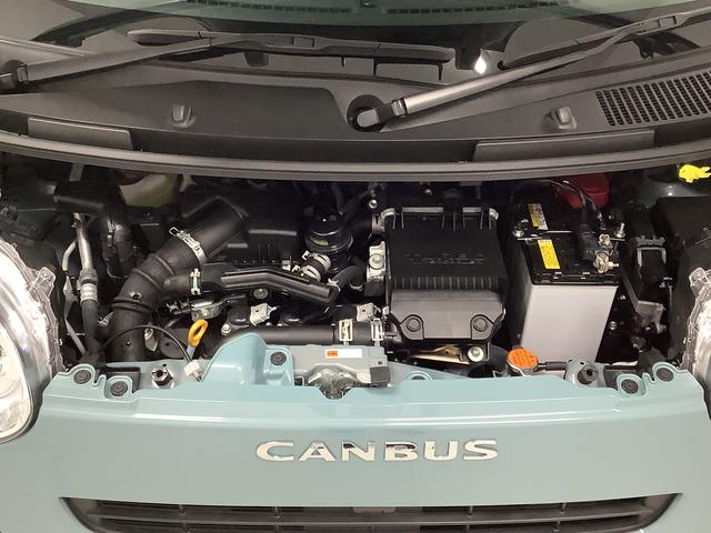 ムーヴキャンバス セオリーGターボ 9インチディスプレイオーディオ HDMI 1年保証 9インチディスプレイオーディオ バックカメラ アダプティブクルーズコントロール 両側電動スライドドア 前後コーナーセンサー 前席シートヒーター ホッとカップホルダー Qiワイヤレス充電(14枚目)