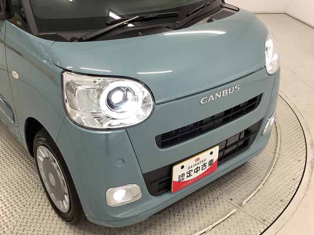 ムーヴキャンバス セオリーGターボ 9インチディスプレイオーディオ HDMI 1年保証 9インチディスプレイオーディオ バックカメラ アダプティブクルーズコントロール 両側電動スライドドア 前後コーナーセンサー 前席シートヒーター ホッとカップホルダー Qiワイヤレス充電(16枚目)