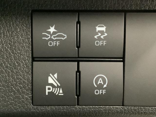 ムーヴキャンバス セオリーGターボ 9インチディスプレイオーディオ HDMI 1年保証 9インチディスプレイオーディオ バックカメラ アダプティブクルーズコントロール 両側電動スライドドア 前後コーナーセンサー 前席シートヒーター ホッとカップホルダー Qiワイヤレス充電(23枚目)