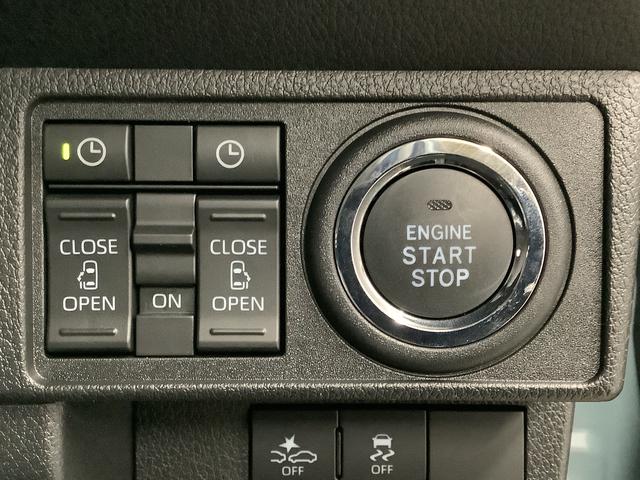 ムーヴキャンバス セオリーGターボ 9インチディスプレイオーディオ HDMI 1年保証 9インチディスプレイオーディオ バックカメラ アダプティブクルーズコントロール 両側電動スライドドア 前後コーナーセンサー 前席シートヒーター ホッとカップホルダー Qiワイヤレス充電(24枚目)