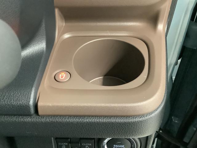 ムーヴキャンバス セオリーGターボ 9インチディスプレイオーディオ HDMI 1年保証 9インチディスプレイオーディオ バックカメラ アダプティブクルーズコントロール 両側電動スライドドア 前後コーナーセンサー 前席シートヒーター ホッとカップホルダー Qiワイヤレス充電(25枚目)