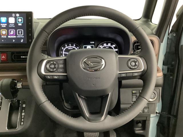 ムーヴキャンバス セオリーGターボ 9インチディスプレイオーディオ HDMI 1年保証 9インチディスプレイオーディオ バックカメラ アダプティブクルーズコントロール 両側電動スライドドア 前後コーナーセンサー 前席シートヒーター ホッとカップホルダー Qiワイヤレス充電(26枚目)