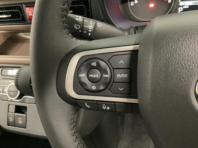 ムーヴキャンバス セオリーGターボ 9インチディスプレイオーディオ HDMI 1年保証 9インチディスプレイオーディオ バックカメラ アダプティブクルーズコントロール 両側電動スライドドア 前後コーナーセンサー 前席シートヒーター ホッとカップホルダー Qiワイヤレス充電(27枚目)