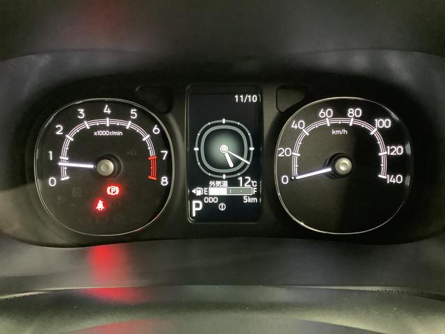 ムーヴキャンバス セオリーGターボ 9インチディスプレイオーディオ HDMI 1年保証 9インチディスプレイオーディオ バックカメラ アダプティブクルーズコントロール 両側電動スライドドア 前後コーナーセンサー 前席シートヒーター ホッとカップホルダー Qiワイヤレス充電(30枚目)