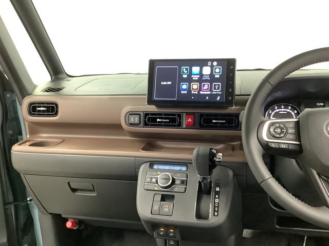 ムーヴキャンバス セオリーGターボ 9インチディスプレイオーディオ HDMI 1年保証 9インチディスプレイオーディオ バックカメラ アダプティブクルーズコントロール 両側電動スライドドア 前後コーナーセンサー 前席シートヒーター ホッとカップホルダー Qiワイヤレス充電(31枚目)