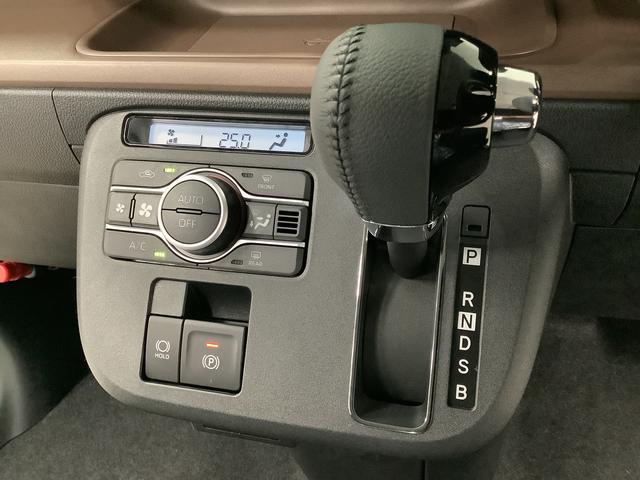 ムーヴキャンバス セオリーGターボ 9インチディスプレイオーディオ HDMI 1年保証 9インチディスプレイオーディオ バックカメラ アダプティブクルーズコントロール 両側電動スライドドア 前後コーナーセンサー 前席シートヒーター ホッとカップホルダー Qiワイヤレス充電(35枚目)