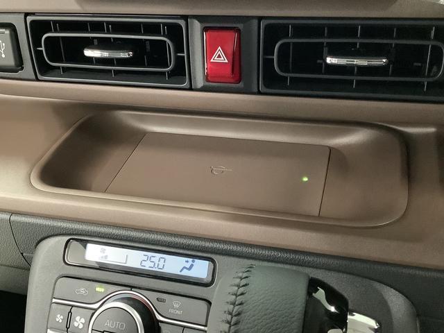 ムーヴキャンバス セオリーGターボ 9インチディスプレイオーディオ HDMI 1年保証 9インチディスプレイオーディオ バックカメラ アダプティブクルーズコントロール 両側電動スライドドア 前後コーナーセンサー 前席シートヒーター ホッとカップホルダー Qiワイヤレス充電(37枚目)