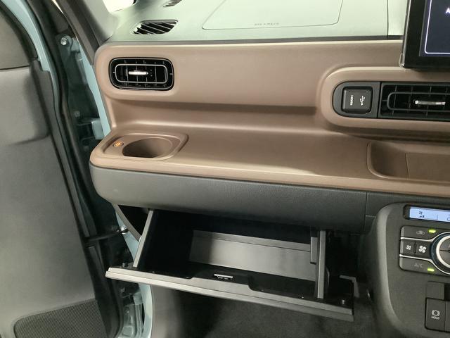 ムーヴキャンバス セオリーGターボ 9インチディスプレイオーディオ HDMI 1年保証 9インチディスプレイオーディオ バックカメラ アダプティブクルーズコントロール 両側電動スライドドア 前後コーナーセンサー 前席シートヒーター ホッとカップホルダー Qiワイヤレス充電(38枚目)