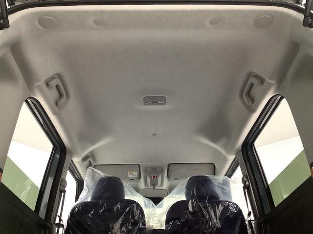 ムーヴキャンバス セオリーGターボ 9インチディスプレイオーディオ HDMI 1年保証 9インチディスプレイオーディオ バックカメラ アダプティブクルーズコントロール 両側電動スライドドア 前後コーナーセンサー 前席シートヒーター ホッとカップホルダー Qiワイヤレス充電(51枚目)