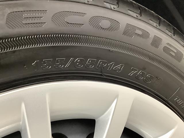 ムーヴキャンバス セオリーGターボ 9インチディスプレイオーディオ HDMI 1年保証 9インチディスプレイオーディオ バックカメラ アダプティブクルーズコントロール 両側電動スライドドア 前後コーナーセンサー 前席シートヒーター ホッとカップホルダー Qiワイヤレス充電(53枚目)