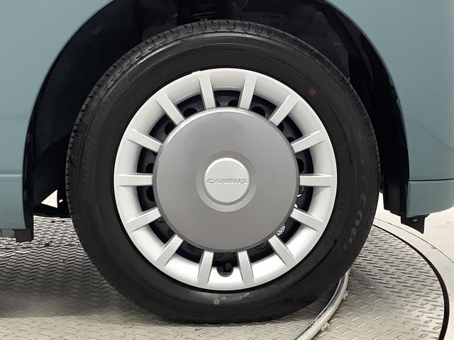 ムーヴキャンバス セオリーGターボ 9インチディスプレイオーディオ HDMI 1年保証 9インチディスプレイオーディオ バックカメラ アダプティブクルーズコントロール 両側電動スライドドア 前後コーナーセンサー 前席シートヒーター ホッとカップホルダー Qiワイヤレス充電(54枚目)