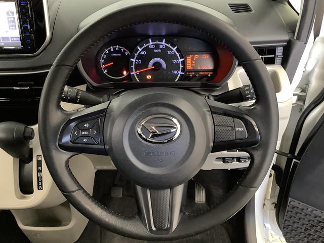 ムーヴ Ｘ　ＳＡＩＩＩ　ナビＴＶ　ＥＴＣ　バックカメラ　スマートキー　１年保証　ナビＴＶ　ＥＴＣ　バックカメラ　運転席シートヒーター　ＤＶＤ　Ｂｌｕｅｔｏｏｔｈ　オートマチックハイビーム　アイドリングストップ　横滑り防止装置　スマートキー　１４インチ純正アルミホイール（29枚目）