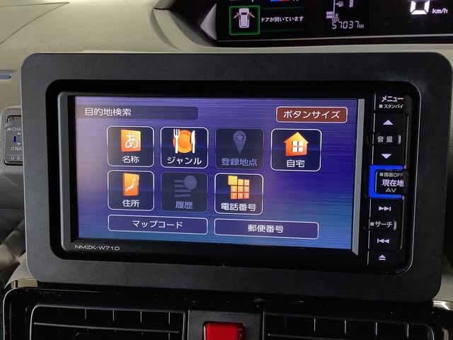 タント カスタムＲＳ　ターボ　雹害車両　ナビＴＶ　ＥＴＣ　ドラレコ　雹害車両　１年保証　ナビＴＶ　ドラレコ　ＥＴＣ　バックカメラ　アダプティブクルーズコントロール　両側電動スライドドア　前後コーナーセンサー　前席シートヒーター　ＵＳＢ接続　１５インチ純正アルミホイール（11枚目）