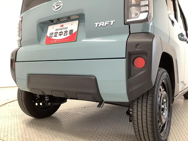 タフト X 1オーナー ディスプレイオーディオ ETC バックカメラ 1年保証 ディスプレイオーディオ ETC ワンオーナー バックカメラ 前後コーナーセンサー DVD USB接続 Bluetooth オートマチックハイビーム LEDヘッドライト スカイフィールトップ(15枚目)