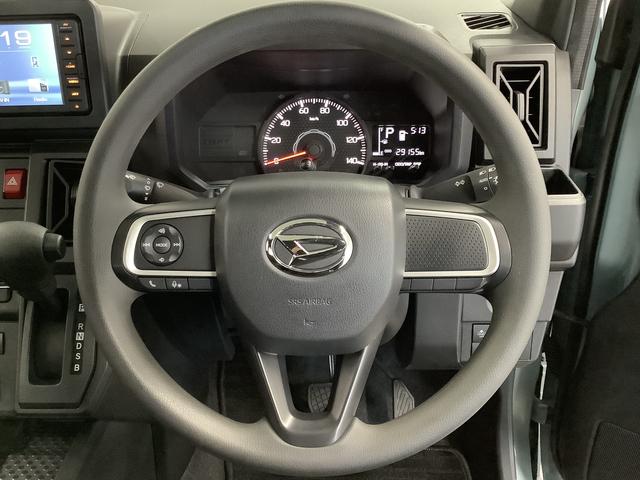 タフト X 1オーナー ディスプレイオーディオ ETC バックカメラ 1年保証 ディスプレイオーディオ ETC ワンオーナー バックカメラ 前後コーナーセンサー DVD USB接続 Bluetooth オートマチックハイビーム LEDヘッドライト スカイフィールトップ(25枚目)