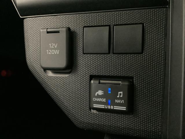 タフト X 1オーナー ディスプレイオーディオ ETC バックカメラ 1年保証 ディスプレイオーディオ ETC ワンオーナー バックカメラ 前後コーナーセンサー DVD USB接続 Bluetooth オートマチックハイビーム LEDヘッドライト スカイフィールトップ(32枚目)