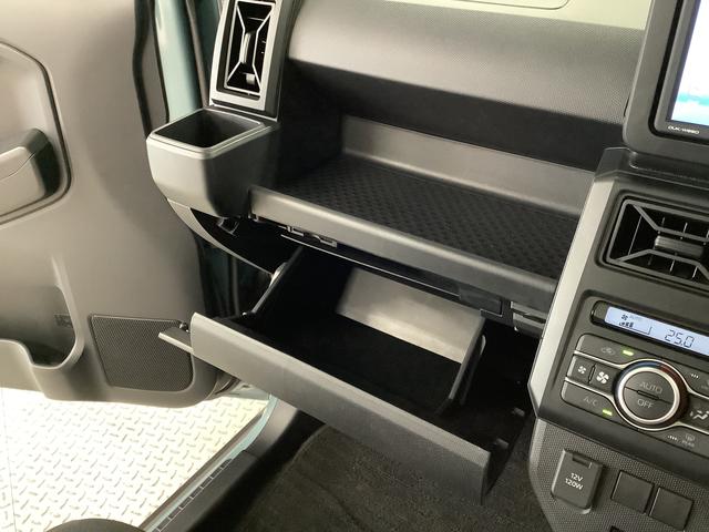 タフト X 1オーナー ディスプレイオーディオ ETC バックカメラ 1年保証 ディスプレイオーディオ ETC ワンオーナー バックカメラ 前後コーナーセンサー DVD USB接続 Bluetooth オートマチックハイビーム LEDヘッドライト スカイフィールトップ(34枚目)