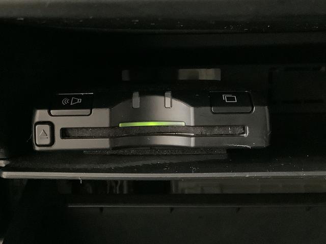 タフト X 1オーナー ディスプレイオーディオ ETC バックカメラ 1年保証 ディスプレイオーディオ ETC ワンオーナー バックカメラ 前後コーナーセンサー DVD USB接続 Bluetooth オートマチックハイビーム LEDヘッドライト スカイフィールトップ(35枚目)