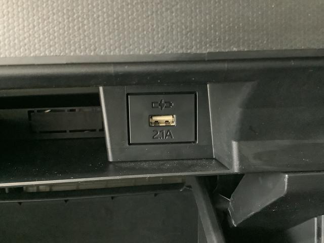 タフト X 1オーナー ディスプレイオーディオ ETC バックカメラ 1年保証 ディスプレイオーディオ ETC ワンオーナー バックカメラ 前後コーナーセンサー DVD USB接続 Bluetooth オートマチックハイビーム LEDヘッドライト スカイフィールトップ(36枚目)