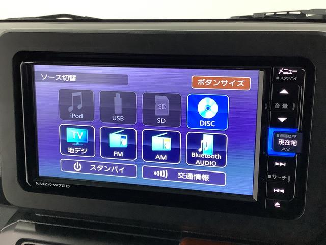 タフト Ｇ　ワンオーナー　ナビ　ドラレコ　全方位カメラ　スマートキー　１年保証　ワンオーナー　ナビＴＶ　ＤＶＤ　ドラレコ　全方位カメラ　前後コーナーセンサー　前席シートヒーター　ＵＳＢ　Ｂｌｕｅｔｏｏｔｈ　スマートキー　スカイフィールトップ　１５インチ純正アルミホイール（8枚目）
