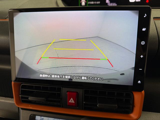 タント ファンクロス　ワンオーナー　１０インチナビ　ドラレコ　ＥＴＣ　１年保証　１オーナー　１０インチナビＴＶ　ドラレコ　ＥＴＣ　バックカメラ　両側電動スライドドア　前後コーナーセンサー　前席シートヒーター　ルーフレール　Ｂｌｕｅｔｏｏｔｈ　１４インチ純正アルミホイール（7枚目）