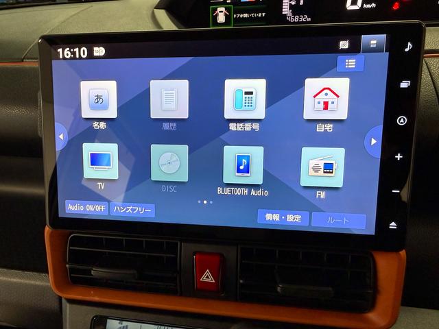 タント ファンクロス　ワンオーナー　１０インチナビ　ドラレコ　ＥＴＣ　１年保証　１オーナー　１０インチナビＴＶ　ドラレコ　ＥＴＣ　バックカメラ　両側電動スライドドア　前後コーナーセンサー　前席シートヒーター　ルーフレール　Ｂｌｕｅｔｏｏｔｈ　１４インチ純正アルミホイール（8枚目）