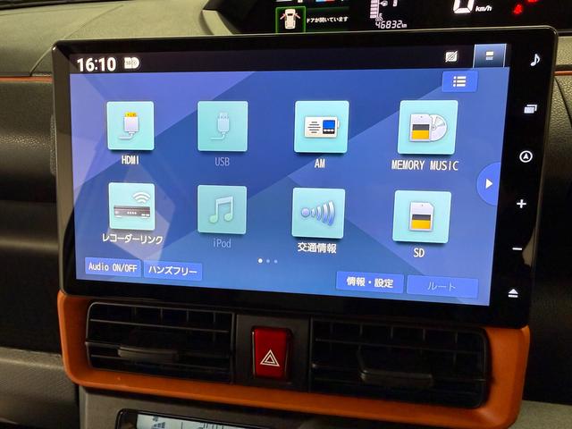 タント ファンクロス　ワンオーナー　１０インチナビ　ドラレコ　ＥＴＣ　１年保証　１オーナー　１０インチナビＴＶ　ドラレコ　ＥＴＣ　バックカメラ　両側電動スライドドア　前後コーナーセンサー　前席シートヒーター　ルーフレール　Ｂｌｕｅｔｏｏｔｈ　１４インチ純正アルミホイール（9枚目）