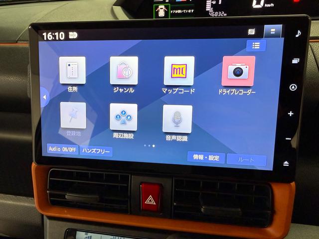 タント ファンクロス　ワンオーナー　１０インチナビ　ドラレコ　ＥＴＣ　１年保証　１オーナー　１０インチナビＴＶ　ドラレコ　ＥＴＣ　バックカメラ　両側電動スライドドア　前後コーナーセンサー　前席シートヒーター　ルーフレール　Ｂｌｕｅｔｏｏｔｈ　１４インチ純正アルミホイール（10枚目）