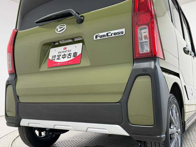 タント ファンクロス　ワンオーナー　１０インチナビ　ドラレコ　ＥＴＣ　１年保証　１オーナー　１０インチナビＴＶ　ドラレコ　ＥＴＣ　バックカメラ　両側電動スライドドア　前後コーナーセンサー　前席シートヒーター　ルーフレール　Ｂｌｕｅｔｏｏｔｈ　１４インチ純正アルミホイール（17枚目）