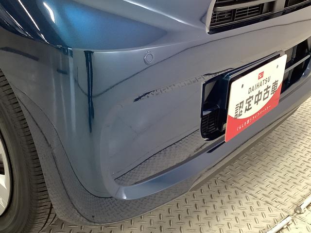 タント Ｘ　片側電動スライドドア　前後コーナーセンサー　スマートキー　走行無制限１年保証　片側電動スライドドア　前後コーナーセンサー　前席シートヒーター　オートマチックハイビーム　ＬＥＤヘッドライト　アイドリングストップ　横滑り防止装置　スマートキー　オートエアコン（14枚目）