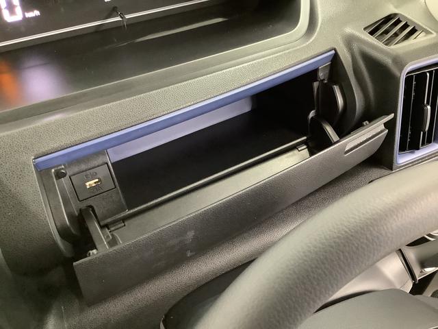 タント Ｘ　片側電動スライドドア　前後コーナーセンサー　スマートキー　走行無制限１年保証　片側電動スライドドア　前後コーナーセンサー　前席シートヒーター　オートマチックハイビーム　ＬＥＤヘッドライト　アイドリングストップ　横滑り防止装置　スマートキー　オートエアコン（21枚目）