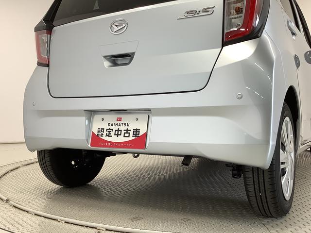 ミライース Ｘ　ＳＡＩＩＩ　ＣＤオーディオ　ＥＴＣ　キーレスエントリー　走行無制限１年保証　前後コーナーセンサー　ＣＤオーディオ　ＥＴＣ　オートマチックハイビーム　ＬＥＤヘッドライト　アイドリングストップ　キーレスエントリー　横滑り防止装置　オートライト　ドアバイザー（12枚目）