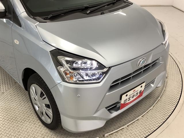 ミライース Ｘ　ＳＡＩＩＩ　ＣＤオーディオ　ＥＴＣ　キーレスエントリー　走行無制限１年保証　前後コーナーセンサー　ＣＤオーディオ　ＥＴＣ　オートマチックハイビーム　ＬＥＤヘッドライト　アイドリングストップ　キーレスエントリー　横滑り防止装置　オートライト　ドアバイザー（14枚目）