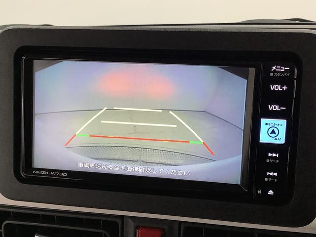 ムーヴキャンバス ストライプスＧ　ワンオーナー　ナビＴＶ　ドラレコ　ＥＴＣ　１年保証　ワンオーナー　ナビＴＶ　ＥＴＣ　ドラレコ　バックカメラ　両側電動スライドドア　前後コーナーセンサー　前席シートヒーター　ホッとカップホルダー　ＵＳＢ　Ｂｌｕｅｔｏｏｔｈ　ＬＥＤヘッドライト（7枚目）