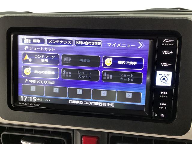 ムーヴキャンバス ストライプスＧ　ワンオーナー　ナビＴＶ　ドラレコ　ＥＴＣ　１年保証　ワンオーナー　ナビＴＶ　ＥＴＣ　ドラレコ　バックカメラ　両側電動スライドドア　前後コーナーセンサー　前席シートヒーター　ホッとカップホルダー　ＵＳＢ　Ｂｌｕｅｔｏｏｔｈ　ＬＥＤヘッドライト（9枚目）